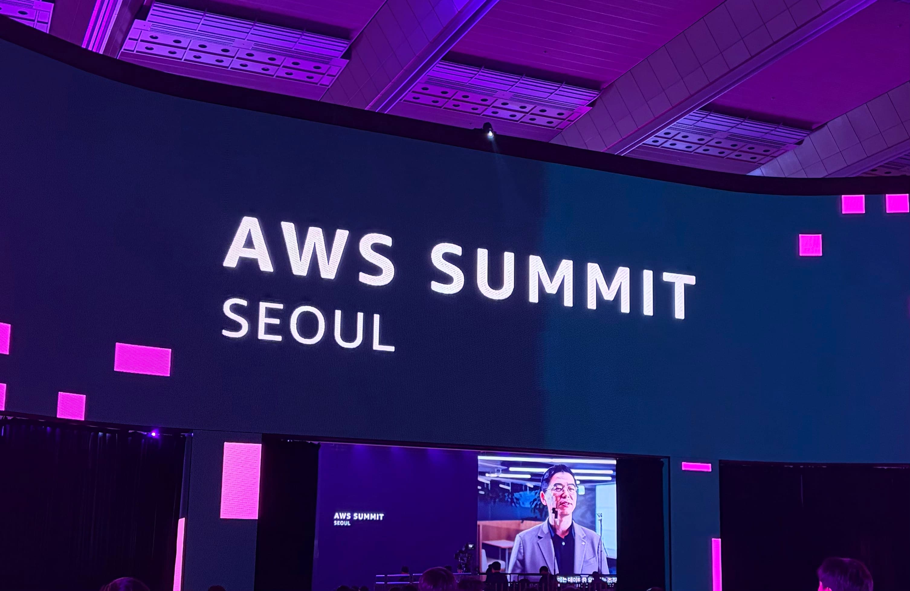 AWS Summit SEOUL 2026 후기